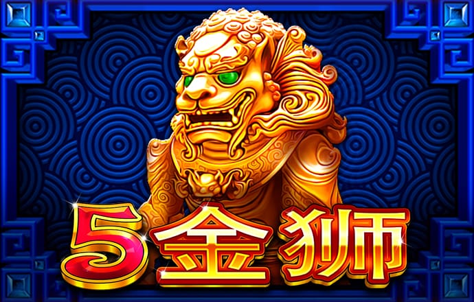 江南app登录入口