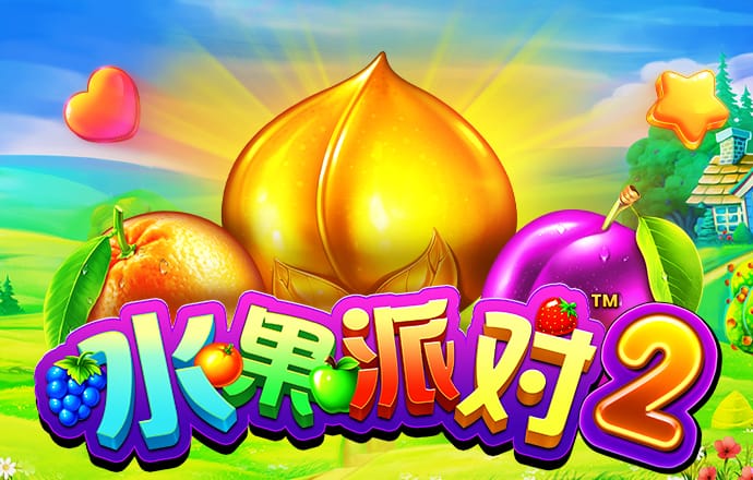 澳门4949精准免费大全