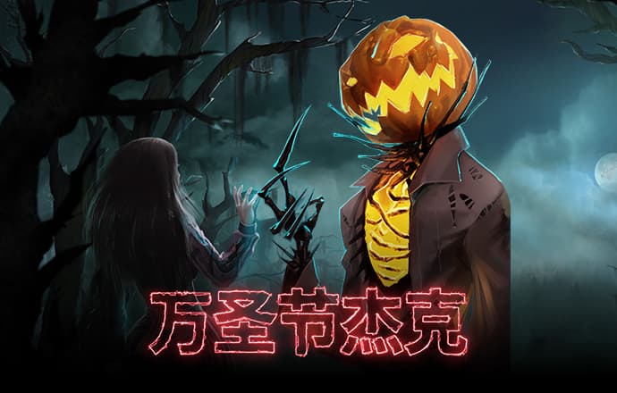 华体官网app下载入口官网